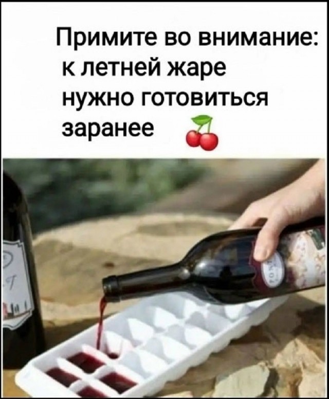 картинка 312cf6adab 21057337