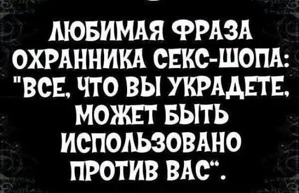 картинка 316369bcea 21121788