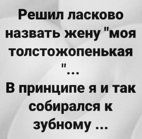 картинка 31f261a2ed 21091490