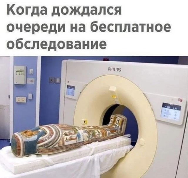 картинка 3298cd2fe1 21091276