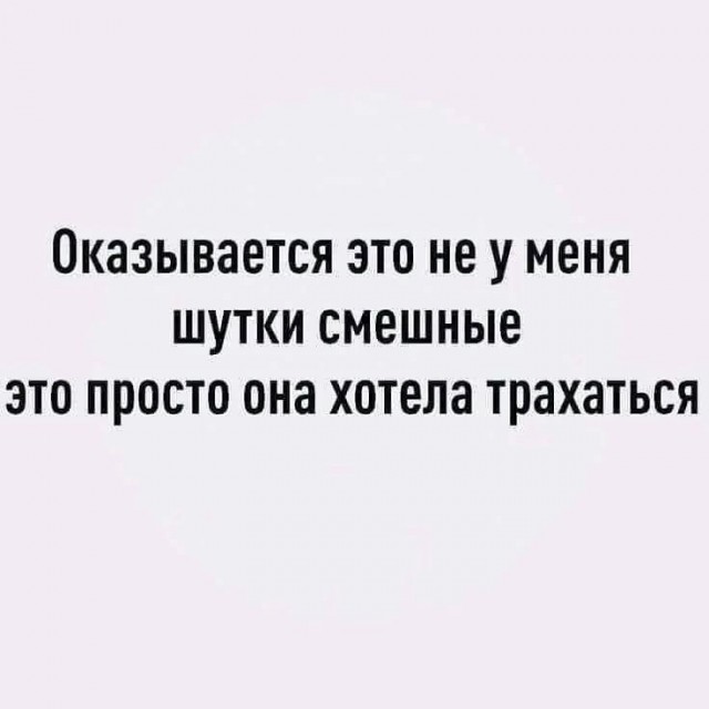 картинка 332ef52a32 21121816