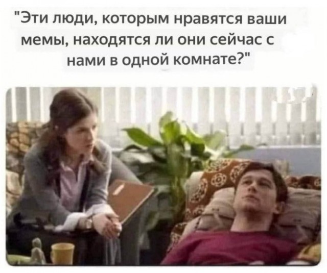 картинка 334ce2c2f8 21122258