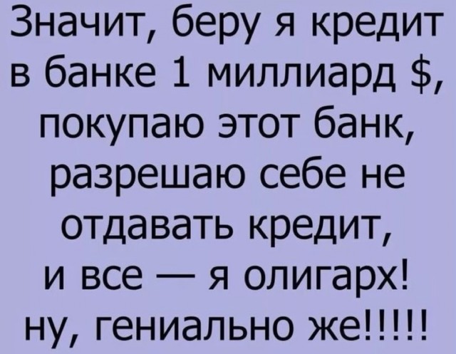 картинка 33a79ae135 21076410