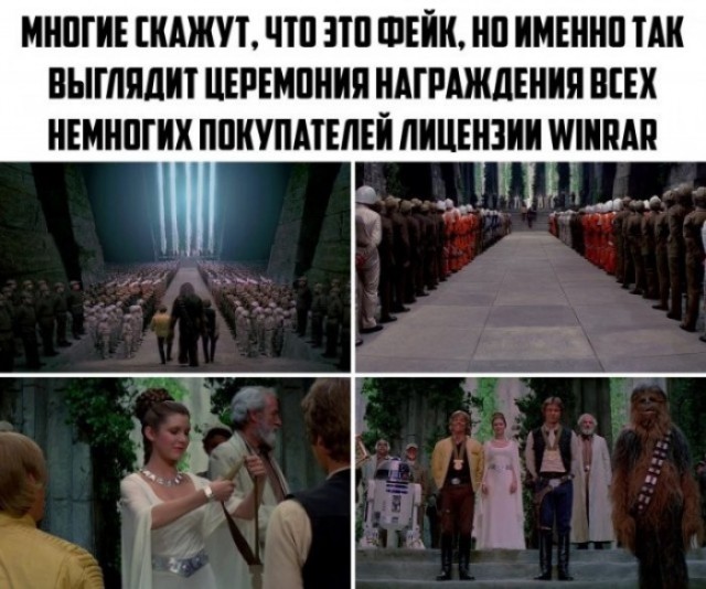 картинка 341eaba5b7 21107642
