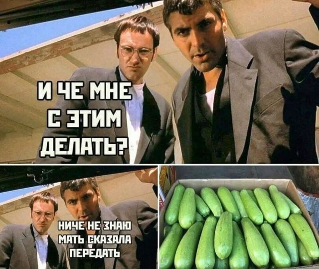 картинка 35934717cc 21091398
