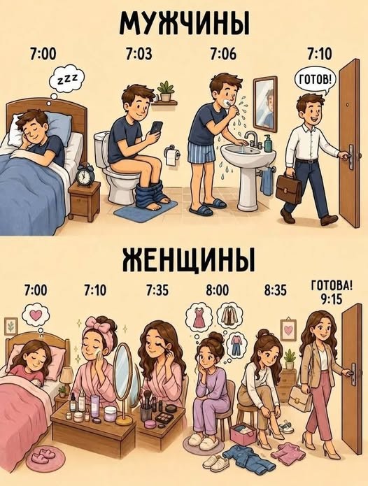 картинка 35d4deaa51 21091137