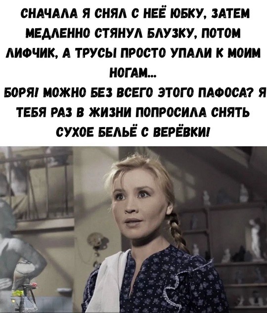 картинка 3761b6b4a1 21061171