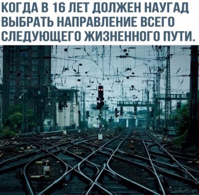 картинка 37e8f7174e 21107425