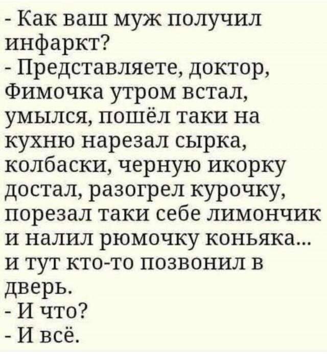 картинка 38f33171df 21076816