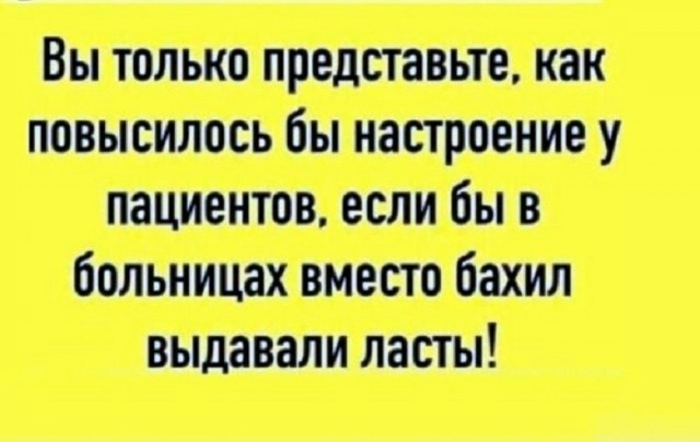 картинка 399d587abf 21057278
