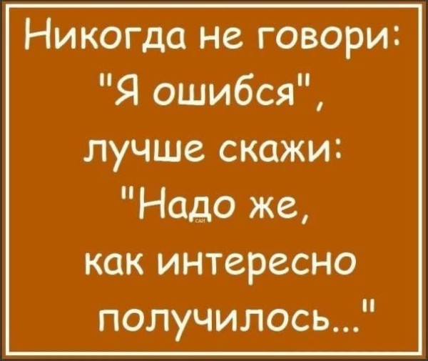 картинка 39dd00521f 21061491