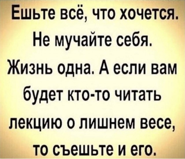 картинка 3ab9b33795 21107714