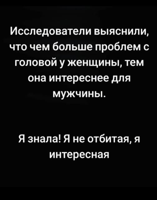 картинка 3ac98a95c8 21076275