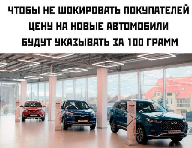 картинка 3afa6f72f2 21091001