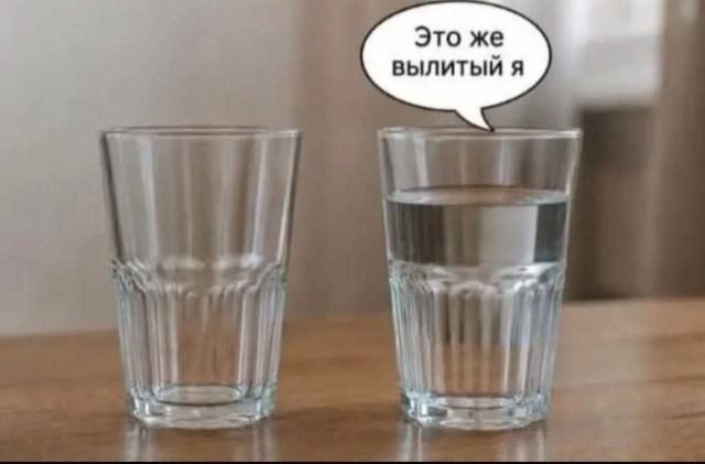 картинка 3b0f8144b3 pjatnica lovim volnu pozitiva 1