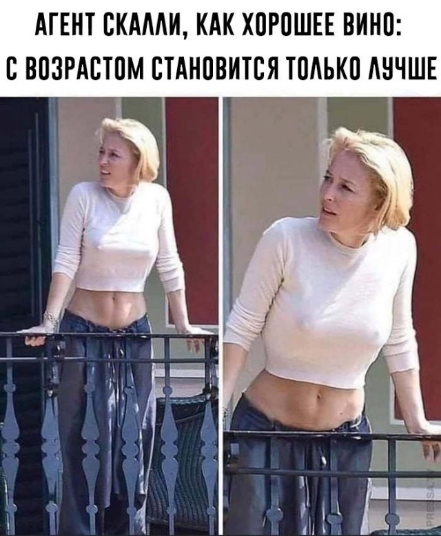 картинка 3b6c70d767 21090835