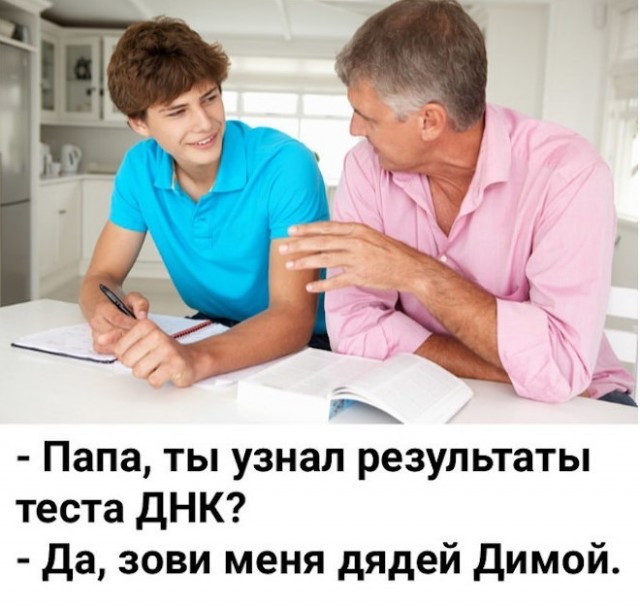 картинка 3bcce154c2 21091272