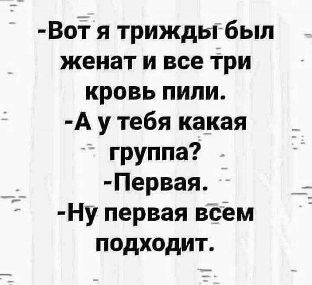 картинка 3bfef7ca1d 21061174