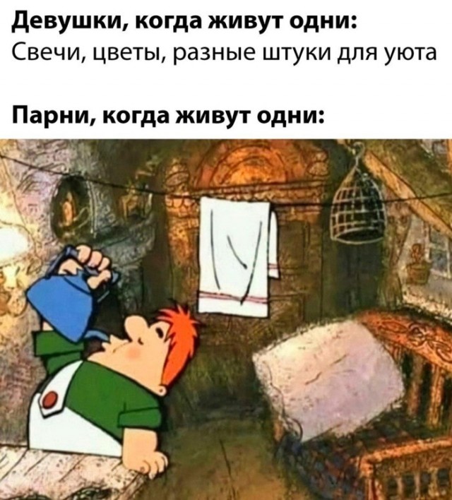 картинка 3cc5ae3820 21108012