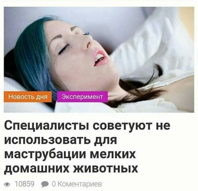 Выходные — это маленькая жизнь, и прожить её нужно с улыбкой! 😊 знаем, новый, ☕️✨Погнали, вместе, настроением, отличным, заряжайтесь, покрепче, наливайте, поудобнее, Устраивайтесь, мемов, приколов, сборник, собрали, иногда, Поэтому, недели, рабочей, после