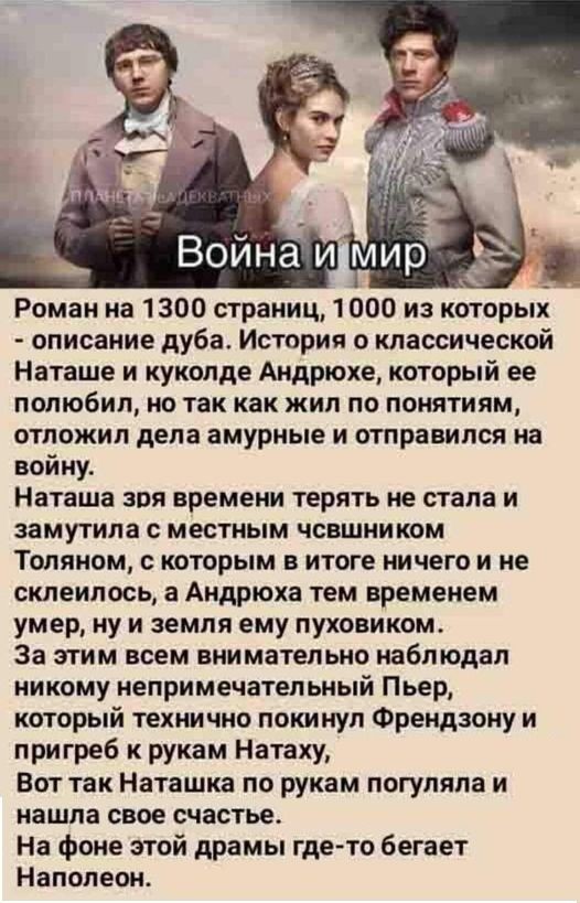 картинка 3e97933f3c 21121706