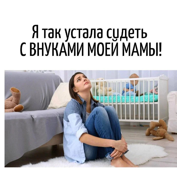 картинка 3eb7bf66dd pjatnica malenkaja pobeda 12