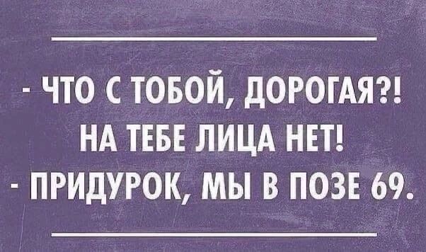 Среда — это маленькая пятница! Ловите порцию мемов, чтобы дотянуть до выходных с улыбкой 😄 Среда, недели, подборку, смотрим, задачи, рабочие, ненадолго, откладываем, позитивом, дыханииЗаряжаемся, одном, пролетела, половина, маленькая, вторая, чтобы, мемов, свежих, порцию, собрали