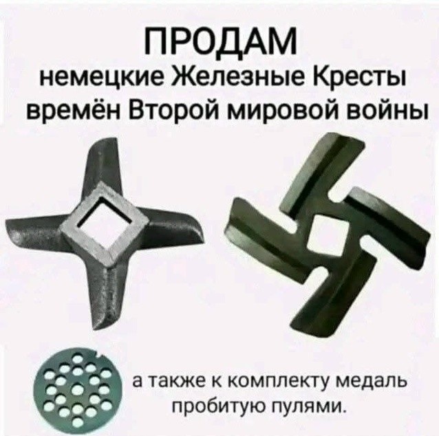 картинка 4088a6ca31 top ugarnyh memov nedeli zarjad pozitiva na ves den 23