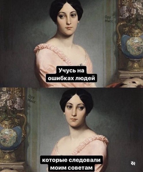 картинка 41c77e596e 21091460