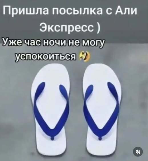 картинка 4319281c1a 0000