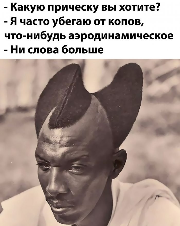 картинка 43f3e1949e jumor dnja to chto realno zastavljaet ulybatsja 10