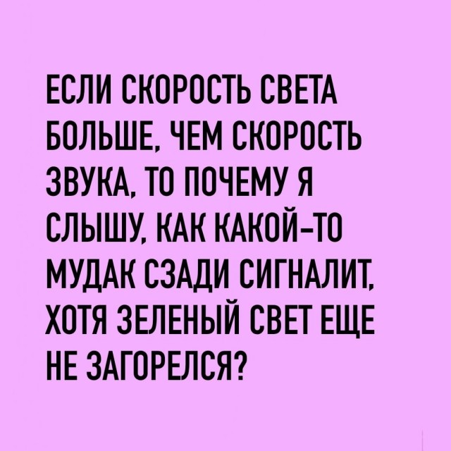 картинка 44363ab2c7 21159459