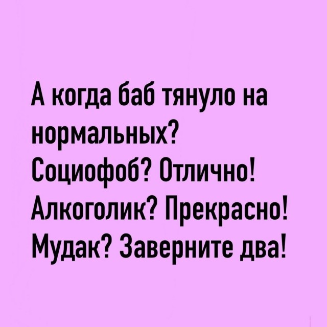 картинка 44f688fade 21061239