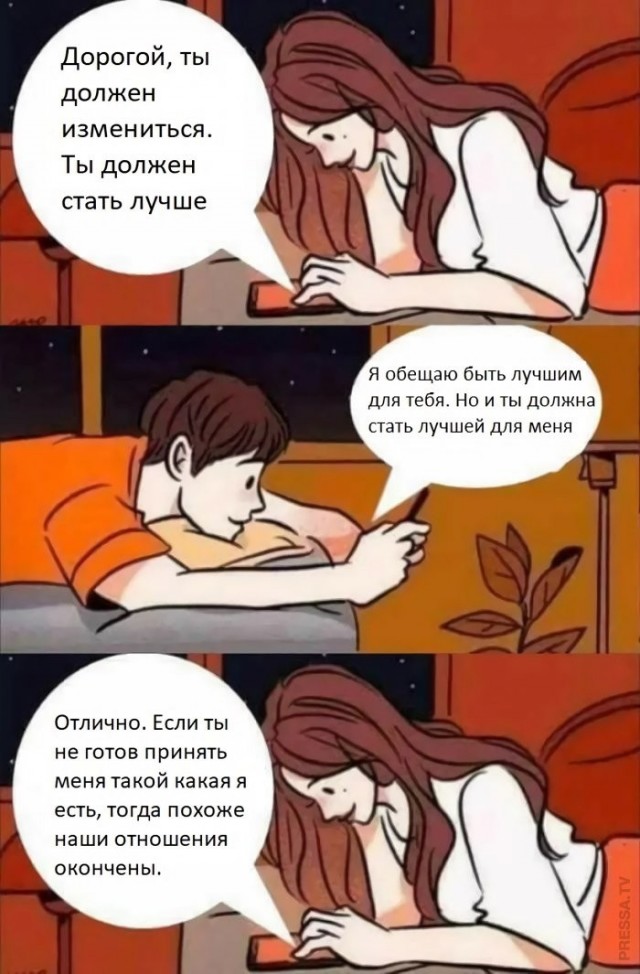 картинка 45ae902fb3 21090892