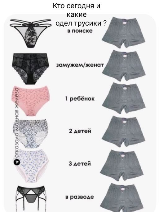 картинка 4698e9a764 21078669