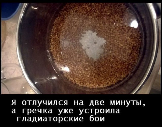 картинка 47ce3fcdf2 21159538