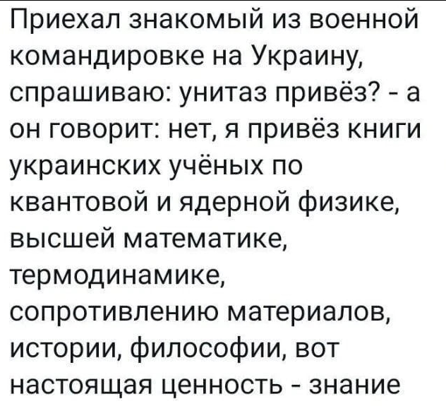 Выходные — это маленькая жизнь, и прожить её нужно с улыбкой! 😊 знаем, новый, ☕️✨Погнали, вместе, настроением, отличным, заряжайтесь, покрепче, наливайте, поудобнее, Устраивайтесь, мемов, приколов, сборник, собрали, иногда, Поэтому, недели, рабочей, после