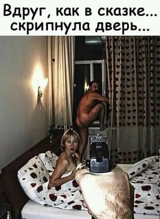 картинка 4950fbdca6 21129484