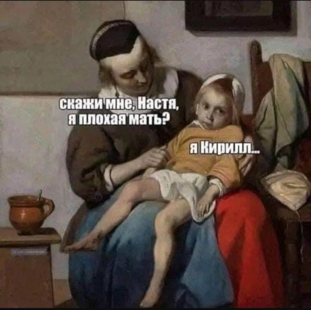 картинка 4cc6e2c60f 21119126