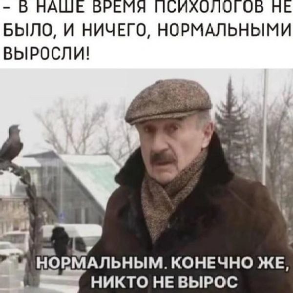 картинка 4cdb4b085e 21091386