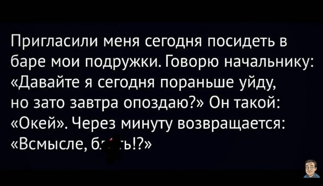 картинка 4cf1209165 21122237