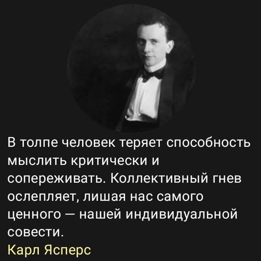 картинка 4d3684bf2c 21121784