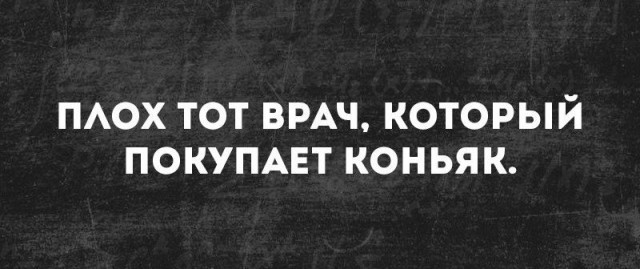 картинка 4d4bfbcf80 21159547