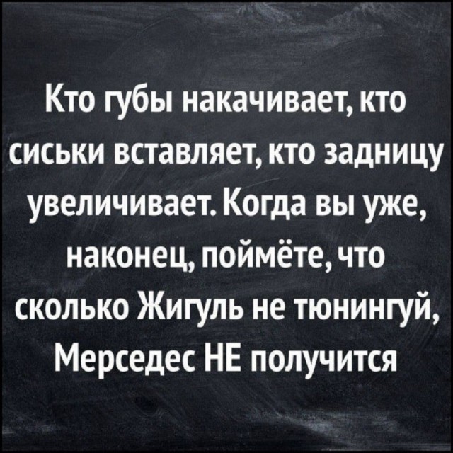 картинка 4e9ca8358b 21112942