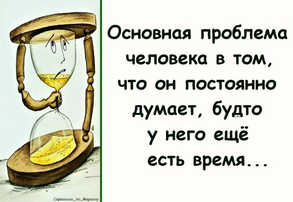 картинка 4ec2d9e2d5 21061487