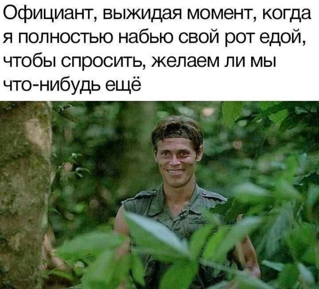картинка 4edab98726 21099934