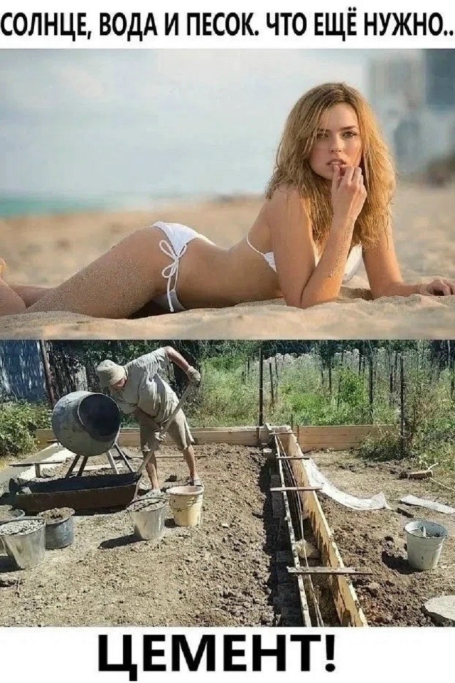 картинка 4eecc9c1dd 21129477
