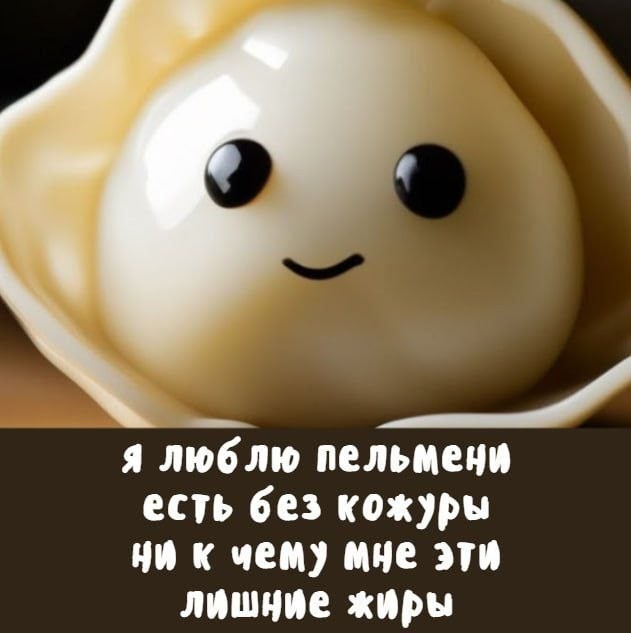 картинка 4f68943621 21108114