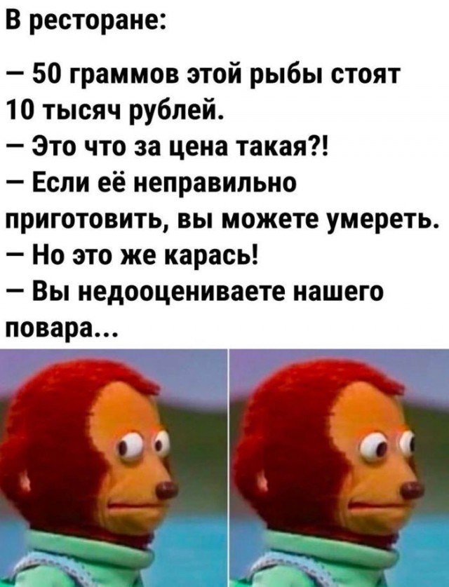 картинка 50dafe62c9 21076306
