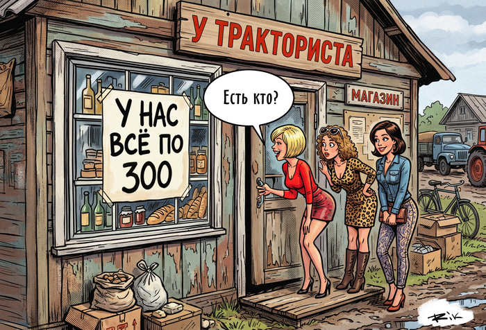 картинка 51b955acb2 sreda jeto malenkaja pjatnica 4